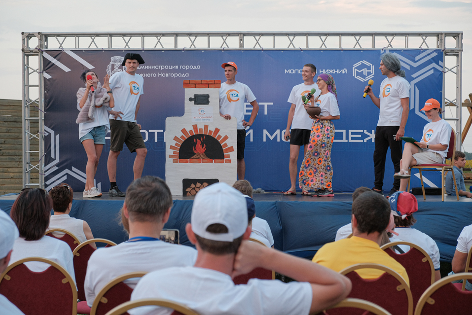 Команда АО «Теплоэнерго» победила на городском Слете работающей молодежи 1 Команда АО «Теплоэнерго» победила на городском Слете работающей молодежи 1