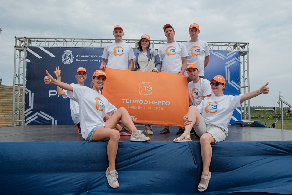 Команда АО «Теплоэнерго» победила на городском Слете работающей молодежи 2 Команда АО «Теплоэнерго» победила на городском Слете работающей молодежи 2