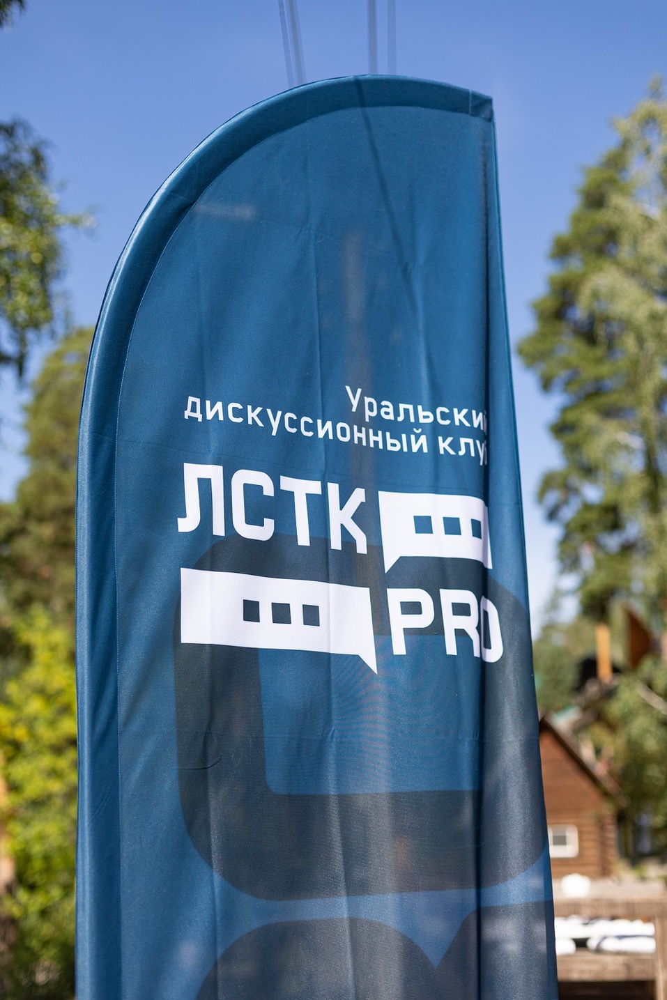 Быстро, экономично, надежно: какие технологии перспективны для быстровозводимых зданий? 1 Быстро, экономично, надежно: какие технологии перспективны для быстровозводимых зданий? 1