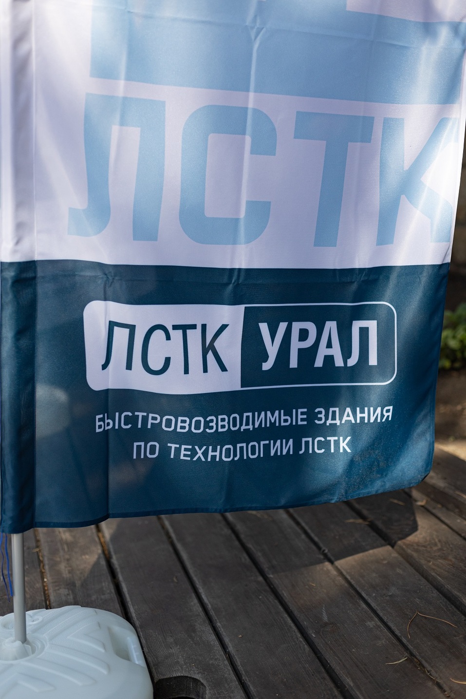 Быстро, экономично, надежно: какие технологии перспективны для быстровозводимых зданий? 2 Быстро, экономично, надежно: какие технологии перспективны для быстровозводимых зданий? 2