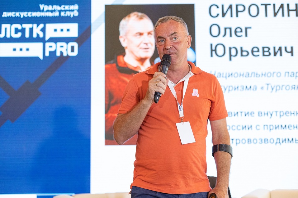 Быстро, экономично, надежно: какие технологии перспективны для быстровозводимых зданий? 14 Быстро, экономично, надежно: какие технологии перспективны для быстровозводимых зданий? 14