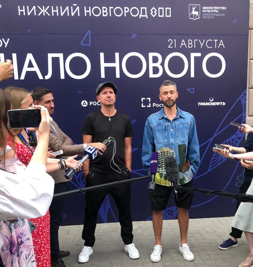 Нижний Новгород отмечает 800-летие. Взгляд изнутри. ФОТО 14 Нижний Новгород отмечает 800-летие. Взгляд изнутри. ФОТО 14