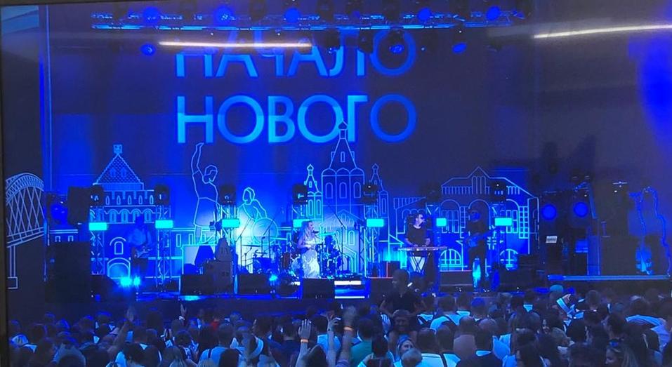 Нижний Новгород отмечает 800-летие. Взгляд изнутри. ФОТО 23 Нижний Новгород отмечает 800-летие. Взгляд изнутри. ФОТО 23