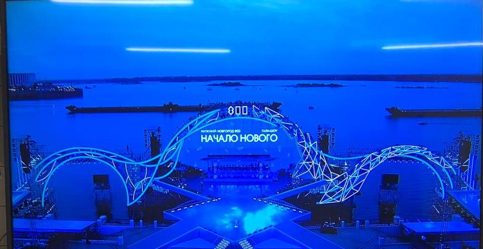 Нижний Новгород отмечает 800-летие. Взгляд изнутри. ФОТО 24 Нижний Новгород отмечает 800-летие. Взгляд изнутри. ФОТО 24