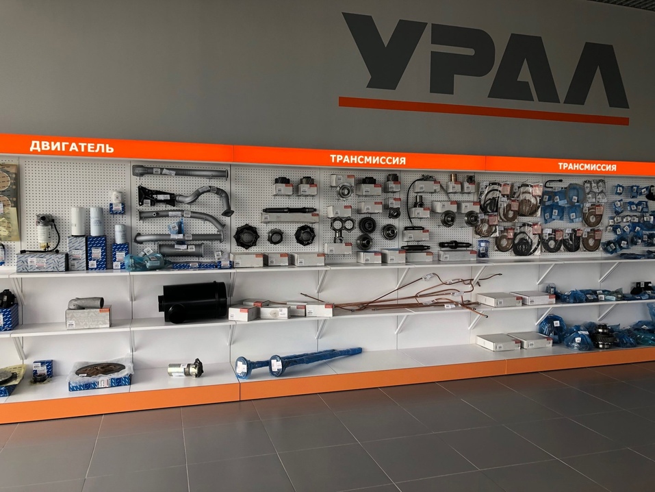 «Ростелеком» оборудовал системой видеонаблюдения торговый зал автомобильного завода «УРАЛ» 2 «Ростелеком» оборудовал системой видеонаблюдения торговый зал автомобильного завода «УРАЛ» 2