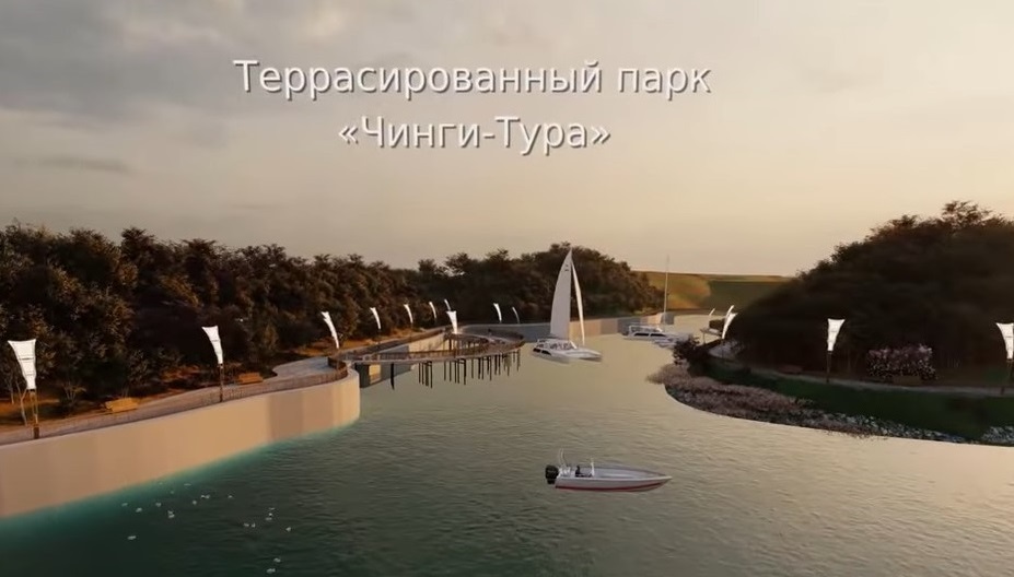 Кроме парка архитекторы предлагают создать марину в логу Кроме парка архитекторы предлагают создать марину в логу