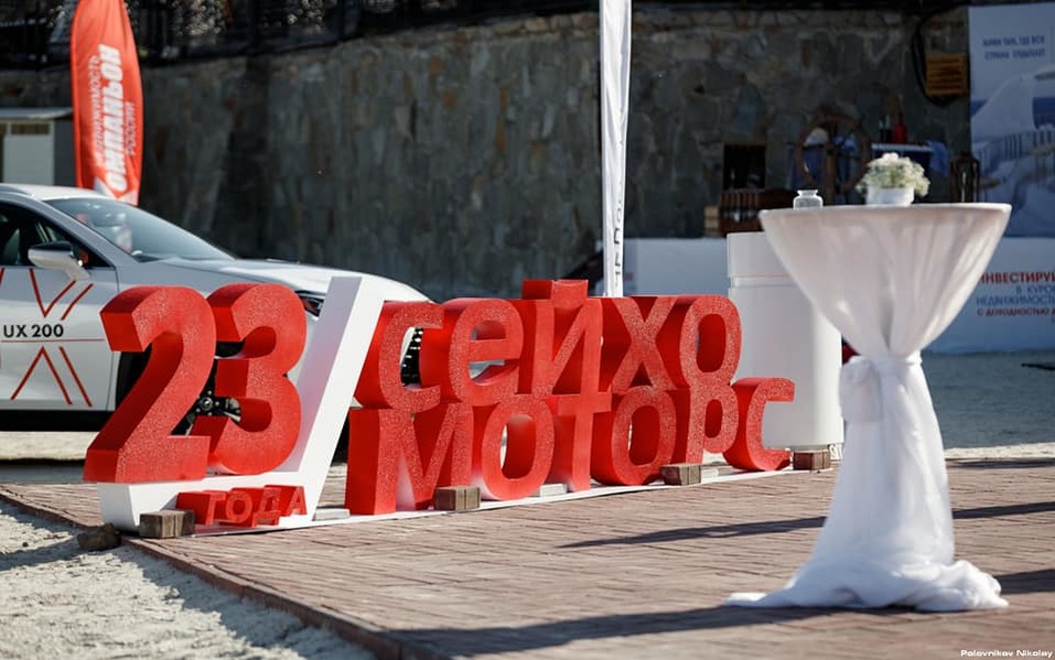 Business Residence-2021: секреты закулисья 8 Business Residence-2021: секреты закулисья 8