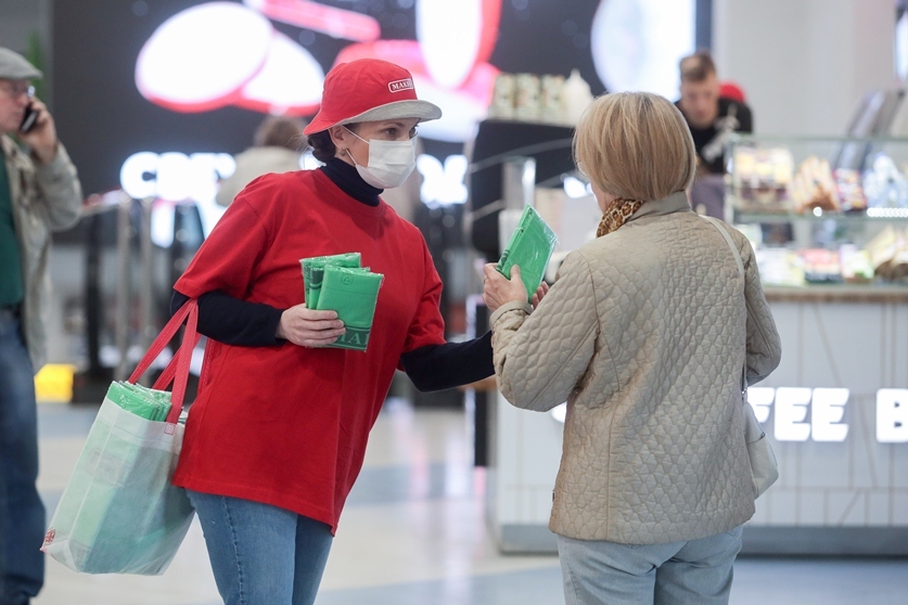 Миллион экосумок подарит MAKFA россиянам 2 Миллион экосумок подарит MAKFA россиянам 2