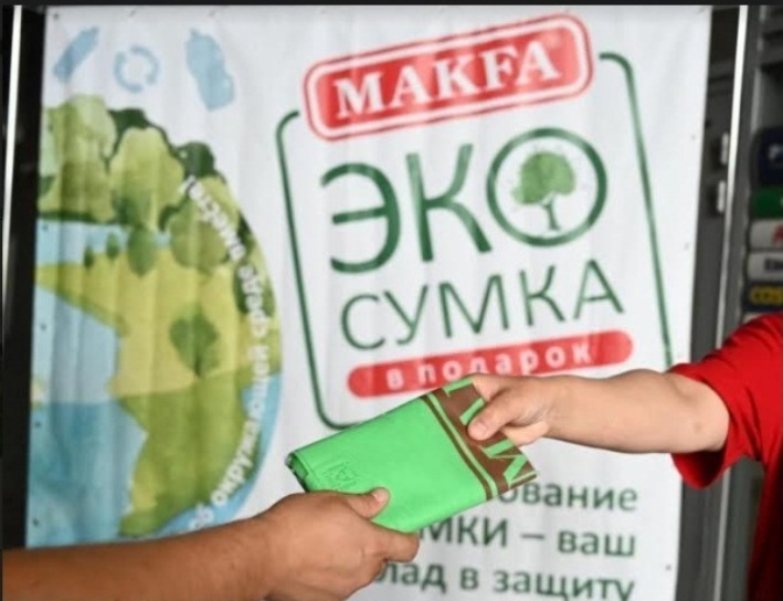 В турпоход по родному краю: новая традиция «Макфы» дарит драйв, эмоции и впечатления 3 В турпоход по родному краю: новая традиция «Макфы» дарит драйв, эмоции и впечатления 3