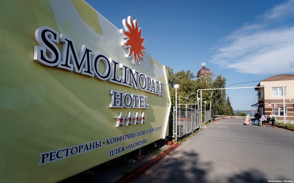 Business Residence-2021: секреты закулисья 1 Business Residence-2021: секреты закулисья 1