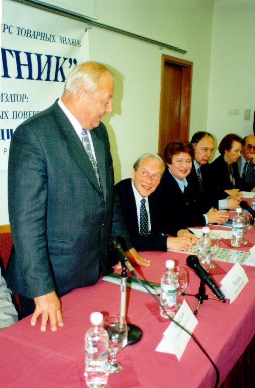 20 лет любимого дела: Как «Городисский и Партнёры» развивают IP-отрасль на Урале 1 20 лет любимого дела: Как «Городисский и Партнёры» развивают IP-отрасль на Урале 1