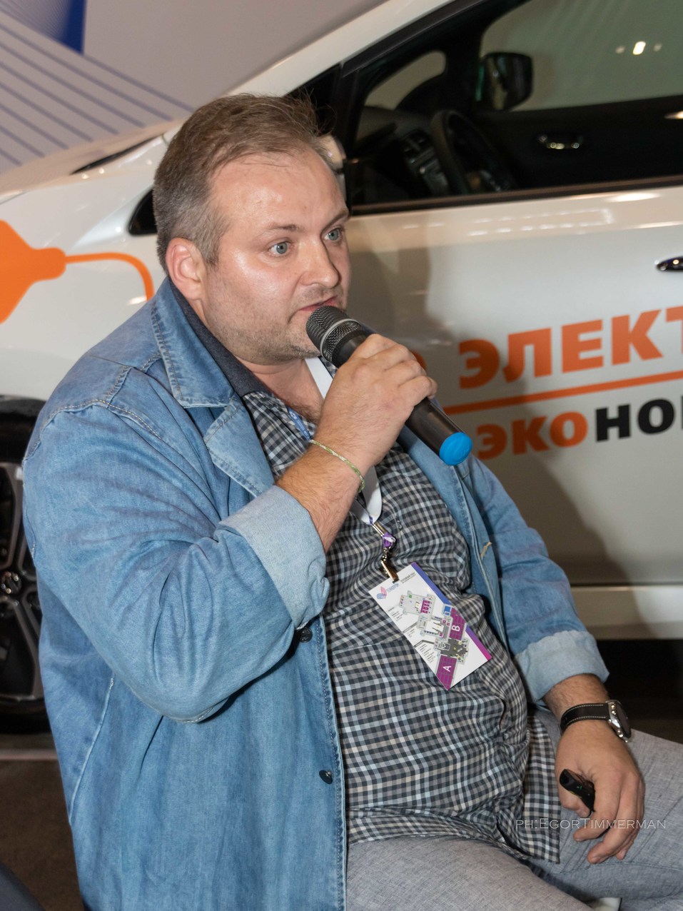 «Кладбище пилотов» vs город технологий. На Технопроме бурно обсудили развитие Новосибирска 9 «Кладбище пилотов» vs город технологий. На Технопроме бурно обсудили развитие Новосибирска 9