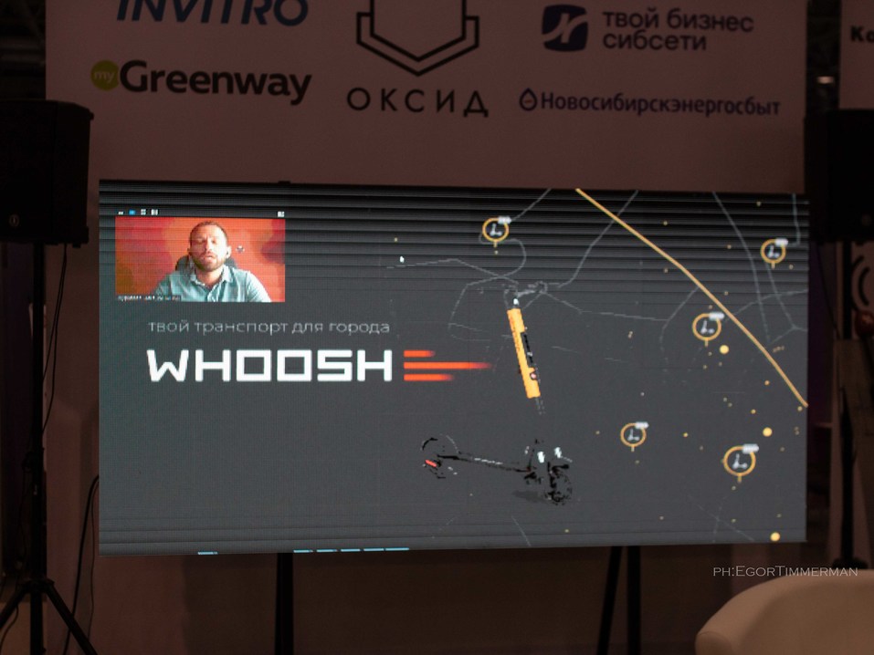 «Кладбище пилотов» vs город технологий. На Технопроме бурно обсудили развитие Новосибирска 11 «Кладбище пилотов» vs город технологий. На Технопроме бурно обсудили развитие Новосибирска 11