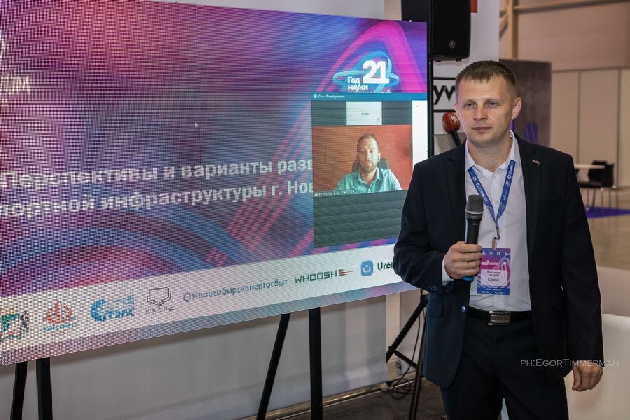 «Кладбище пилотов» vs город технологий. На Технопроме бурно обсудили развитие Новосибирска 13 «Кладбище пилотов» vs город технологий. На Технопроме бурно обсудили развитие Новосибирска 13