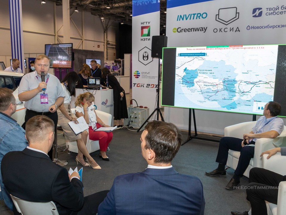 «Кладбище пилотов» vs город технологий. На Технопроме бурно обсудили развитие Новосибирска 20 «Кладбище пилотов» vs город технологий. На Технопроме бурно обсудили развитие Новосибирска 20