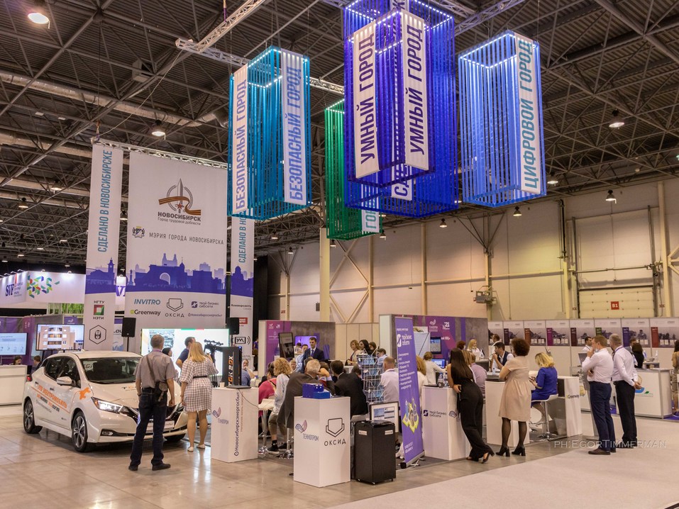 «Кладбище пилотов» vs город технологий. На Технопроме бурно обсудили развитие Новосибирска 14 «Кладбище пилотов» vs город технологий. На Технопроме бурно обсудили развитие Новосибирска 14