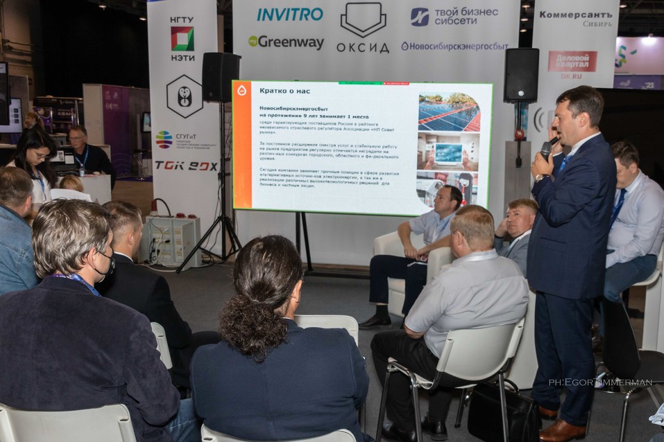 «Кладбище пилотов» vs город технологий. На Технопроме бурно обсудили развитие Новосибирска 26 «Кладбище пилотов» vs город технологий. На Технопроме бурно обсудили развитие Новосибирска 26