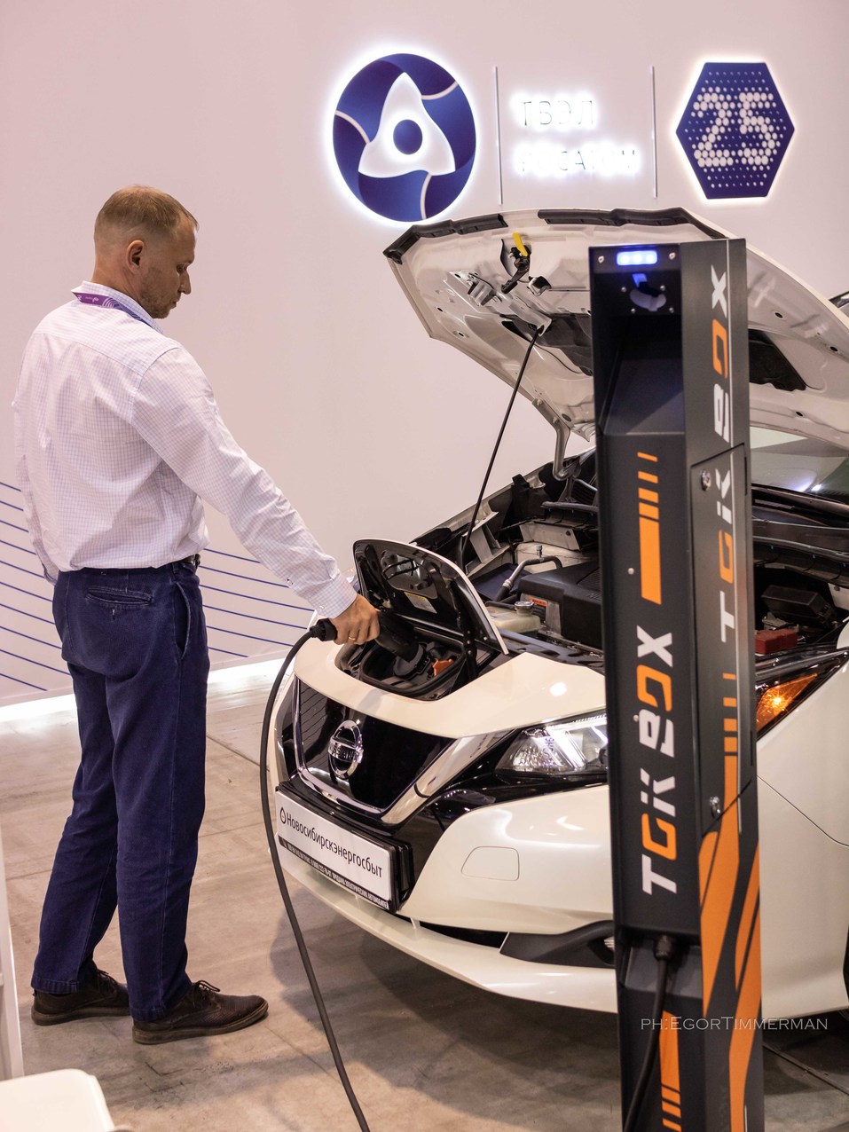 «Кладбище пилотов» vs город технологий. На Технопроме бурно обсудили развитие Новосибирска 17 «Кладбище пилотов» vs город технологий. На Технопроме бурно обсудили развитие Новосибирска 17