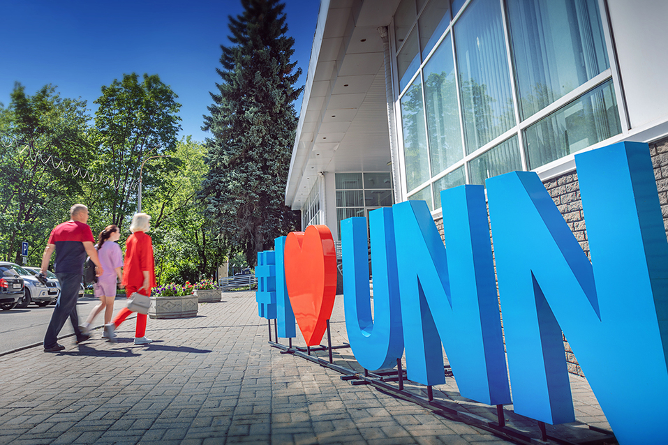«Мы проводим дистанционно и Дни открытых дверей, и даже экскурсии по факультетам!» 1 «Мы проводим дистанционно и Дни открытых дверей, и даже экскурсии по факультетам!» 1