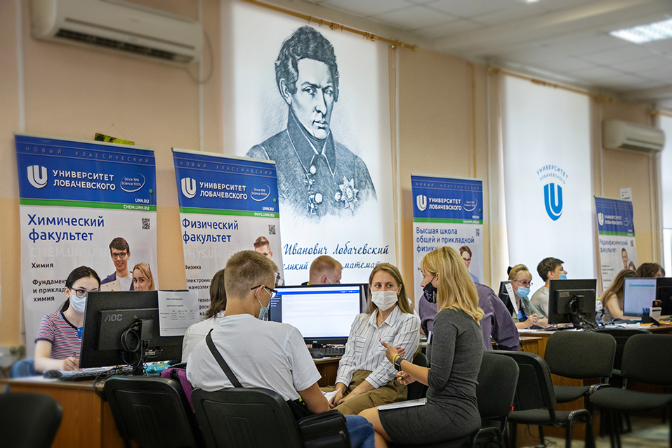 «Мы проводим дистанционно и Дни открытых дверей, и даже экскурсии по факультетам!» 4 «Мы проводим дистанционно и Дни открытых дверей, и даже экскурсии по факультетам!» 4