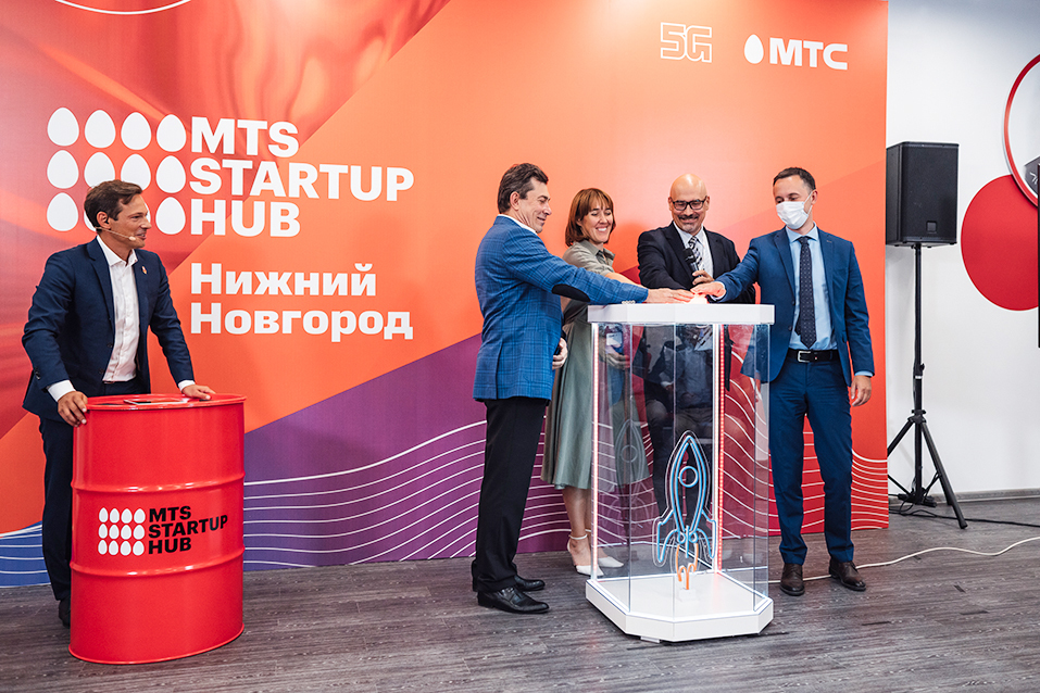 Скорость будущего. В Нижнем Новгороде открылся инновационный центр с зоной 5G 1 Скорость будущего. В Нижнем Новгороде открылся инновационный центр с зоной 5G 1