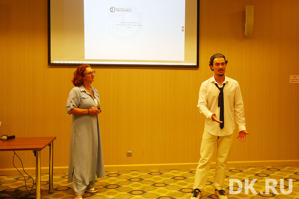 Как взять кредит самозанятому и избежать ошибок с бизнесом? Главное с бизнес-завтрака DK 3 Как взять кредит самозанятому и избежать ошибок с бизнесом? Главное с бизнес-завтрака DK 3