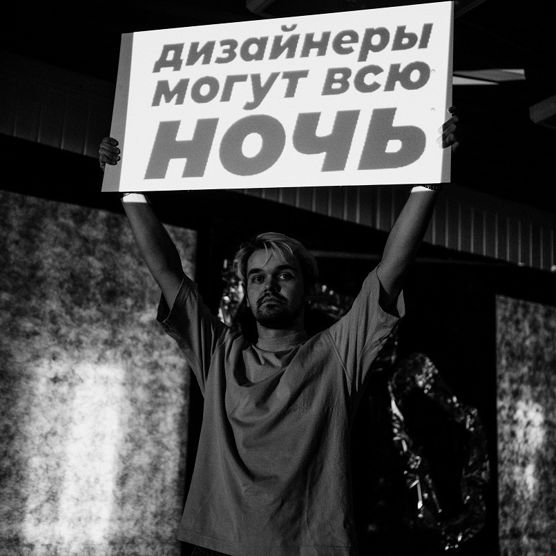 На международном арт-фестивале в Челябинске покажут инсталляции из изделий местных заводов 6 На международном арт-фестивале в Челябинске покажут инсталляции из изделий местных заводов 6