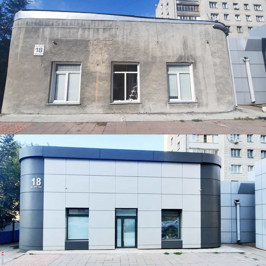 Новосибирский брокер рассказала о новом проекте редевеломпента в центре города 1 Новосибирский брокер рассказала о новом проекте редевеломпента в центре города 1