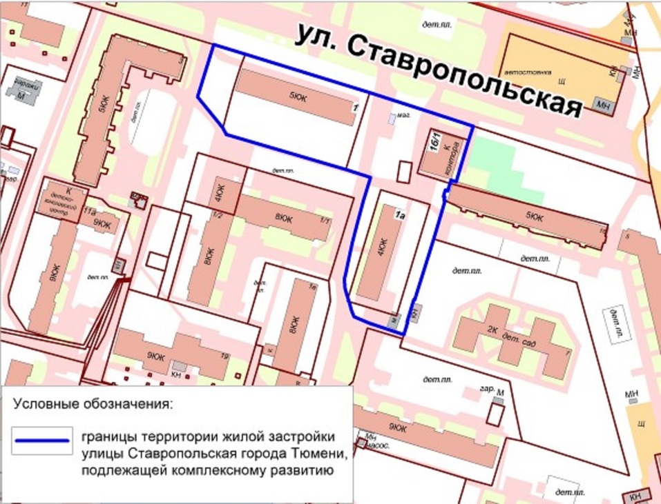 Строить жилье будут в Южном микрорайоне Тюмени Строить жилье будут в Южном микрорайоне Тюмени