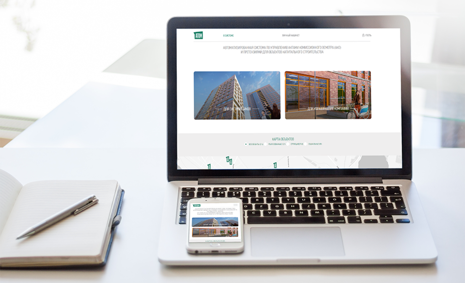 Склад от AliExpress, музей оружия от Нормана Фостера и ценовой прогноз от Германа Грефа 3 Склад от AliExpress, музей оружия от Нормана Фостера и ценовой прогноз от Германа Грефа 3