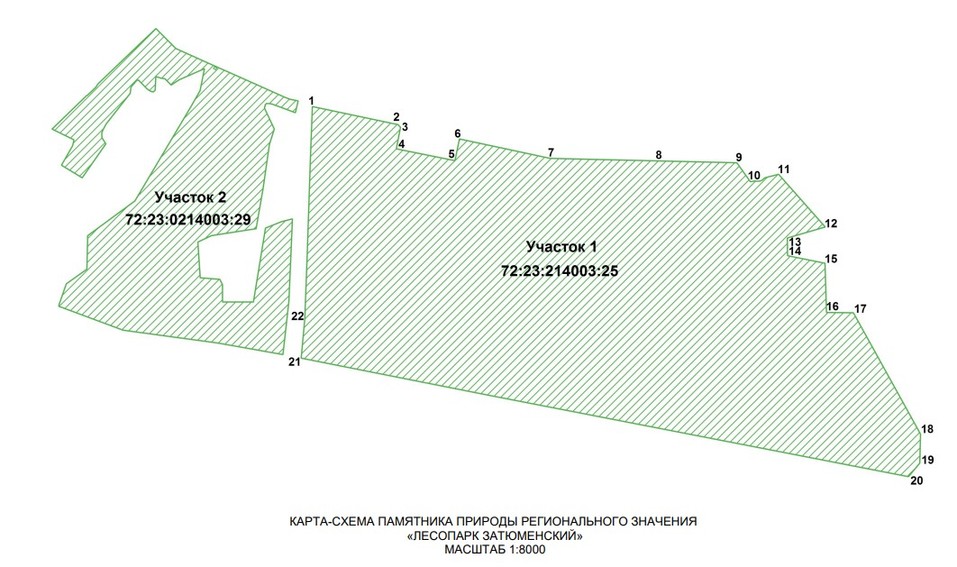 К городскому экопарку присоединили участок земли, за который боролся тюменский бизнесмен 1 К городскому экопарку присоединили участок земли, за который боролся тюменский бизнесмен 1