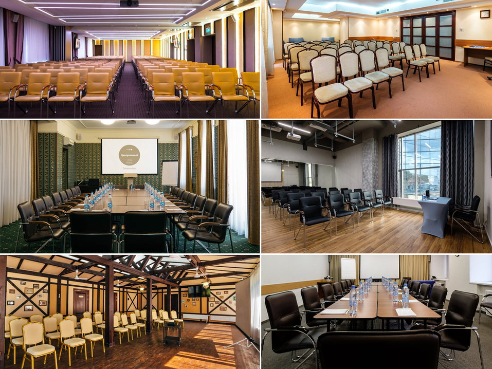 Как горячие пирожки: в Екатеринбурге с приходом сентября растет спрос на конференц-залы 1 Как горячие пирожки: в Екатеринбурге с приходом сентября растет спрос на конференц-залы 1