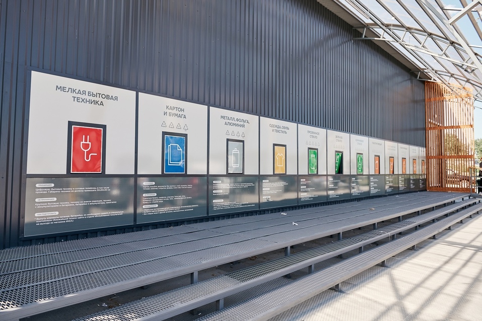 Так выглядит станция РСО снаружи Так выглядит станция РСО снаружи