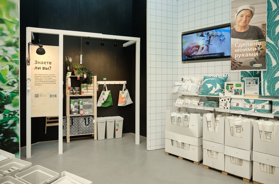 Здесь продают коллекции, созданные социальными предпринимателями Здесь продают коллекции, созданные социальными предпринимателями