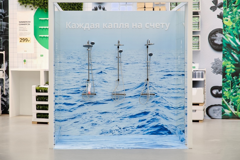 Специальные насадки на души помогают экономить воду Специальные насадки на души помогают экономить воду