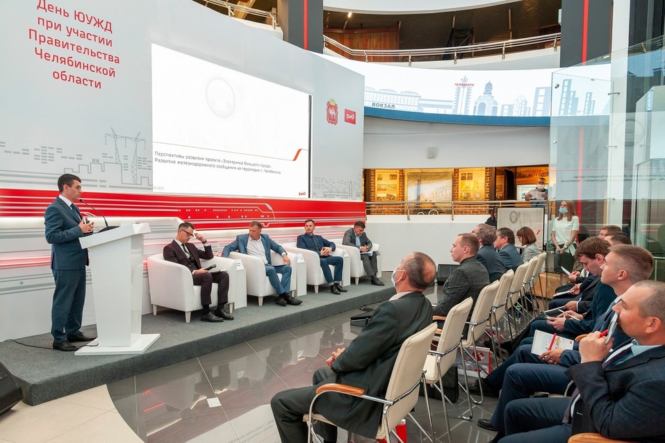 Челябинский метротрамвай могут интегрировать с городской электричкой и другим транспортом 3 Челябинский метротрамвай могут интегрировать с городской электричкой и другим транспортом 3