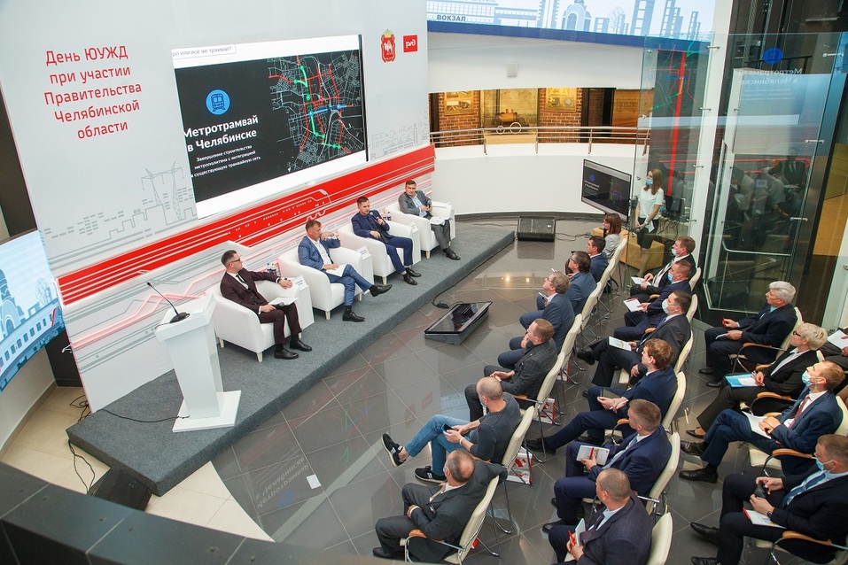 Челябинский метротрамвай могут интегрировать с городской электричкой и другим транспортом 6 Челябинский метротрамвай могут интегрировать с городской электричкой и другим транспортом 6