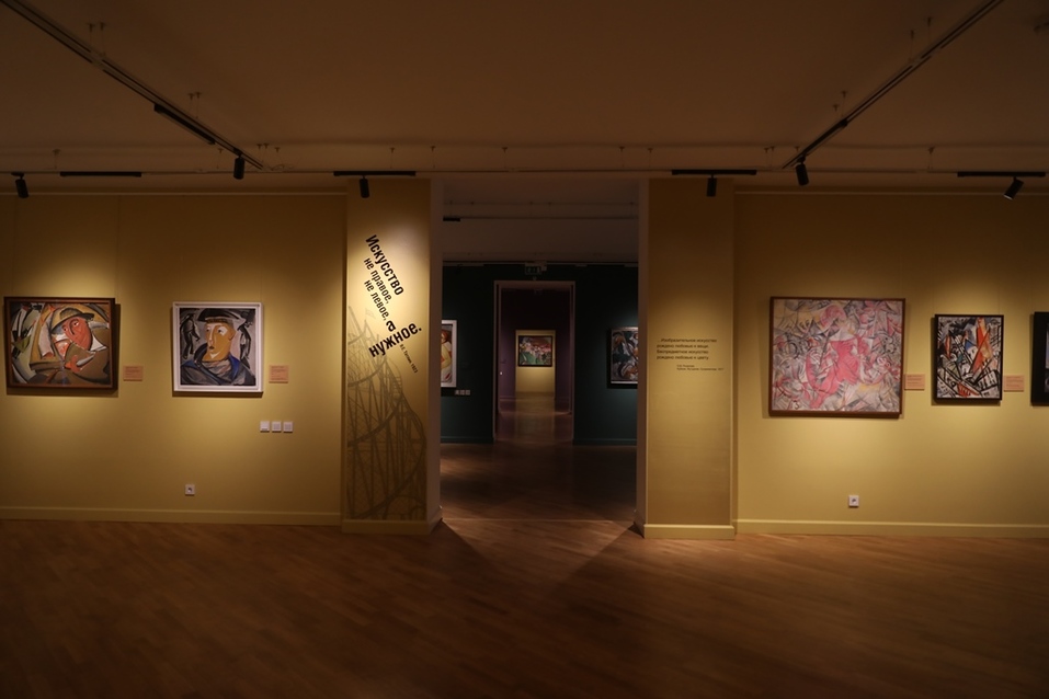 Кандинский, Малевич и др. Русским авангардом открылся после ремонта Выставочный комплекс 3 Кандинский, Малевич и др. Русским авангардом открылся после ремонта Выставочный комплекс 3