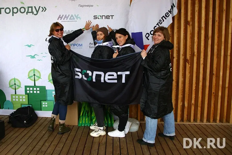 Экоквест, эксклюзивная коллекция, баттл и артефакты. Как прошел Всемирный день чистоты 14 Экоквест, эксклюзивная коллекция, баттл и артефакты. Как прошел Всемирный день чистоты 14