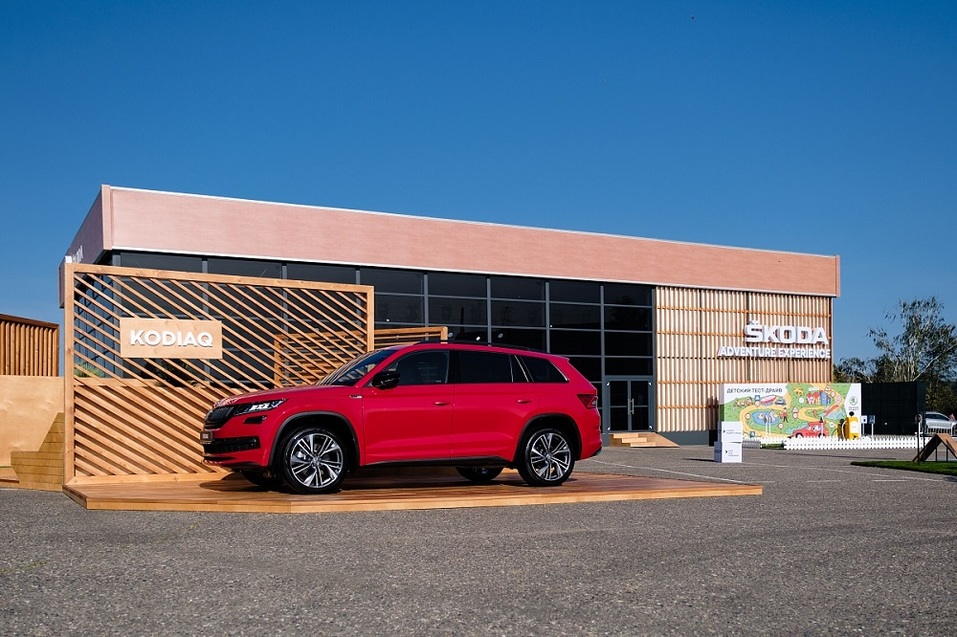 АВТОЦЕНТР ЗЛАТА продолжает регистрацию на проект ŠKODA EXPERIENCE Adventure! 5 АВТОЦЕНТР ЗЛАТА продолжает регистрацию на проект ŠKODA EXPERIENCE Adventure! 5