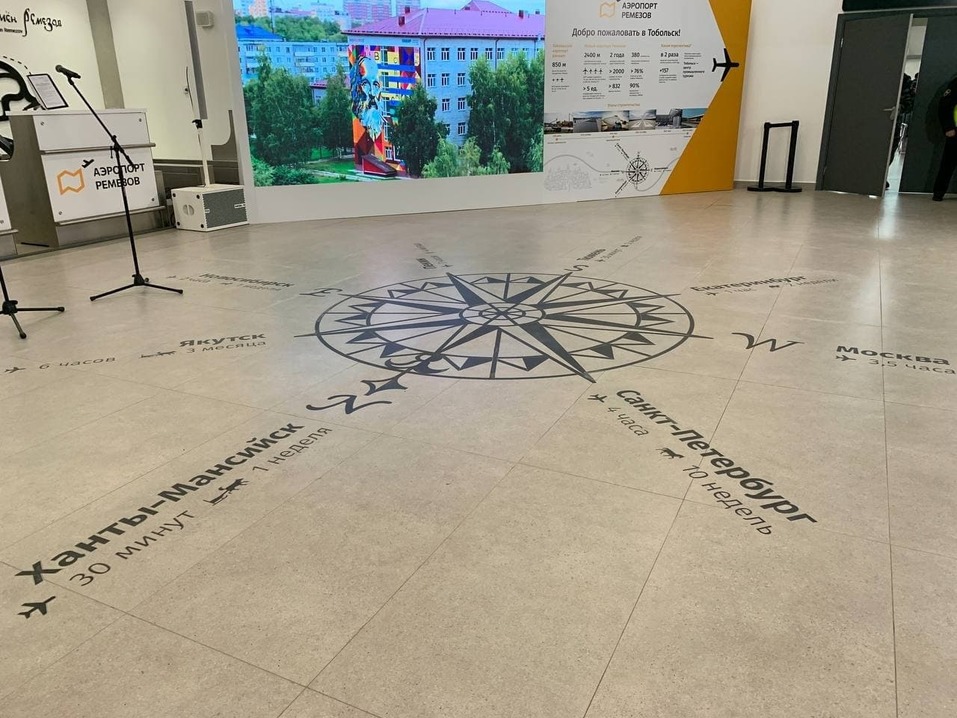 Регулярные полеты начнутся с середины октября Регулярные полеты начнутся с середины октября