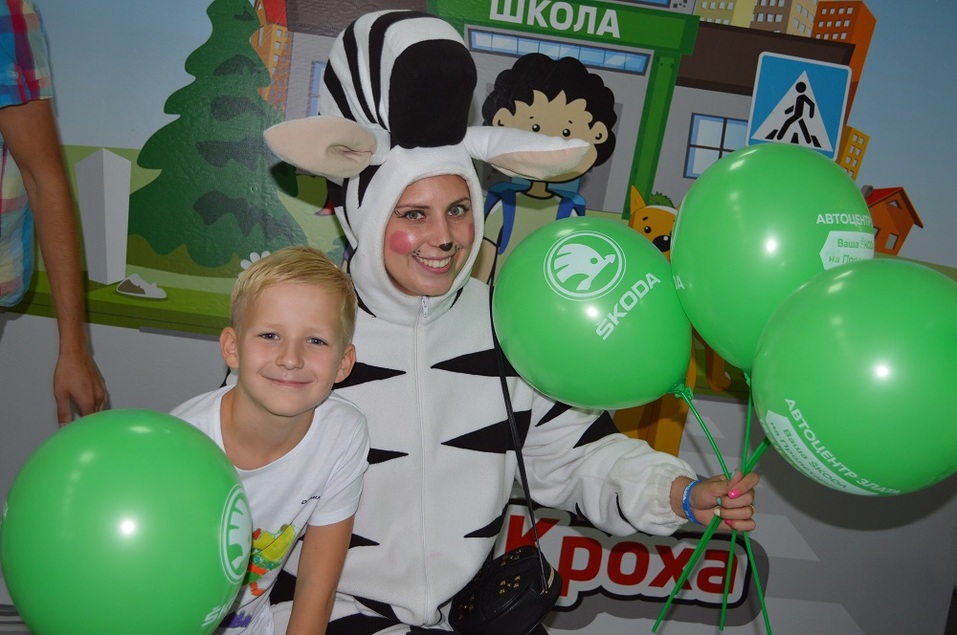 Автоцентр Злата учит правилам дорожного движения! 2 Автоцентр Злата учит правилам дорожного движения! 2