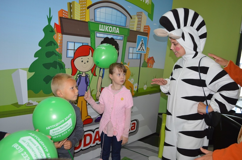 Автоцентр Злата учит правилам дорожного движения! 3 Автоцентр Злата учит правилам дорожного движения! 3