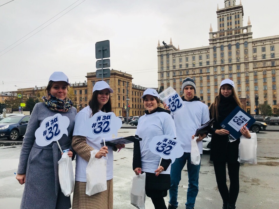 Егор Хребтов: волонтерство помогает коммуницировать с аудиторией 3 Егор Хребтов: волонтерство помогает коммуницировать с аудиторией 3