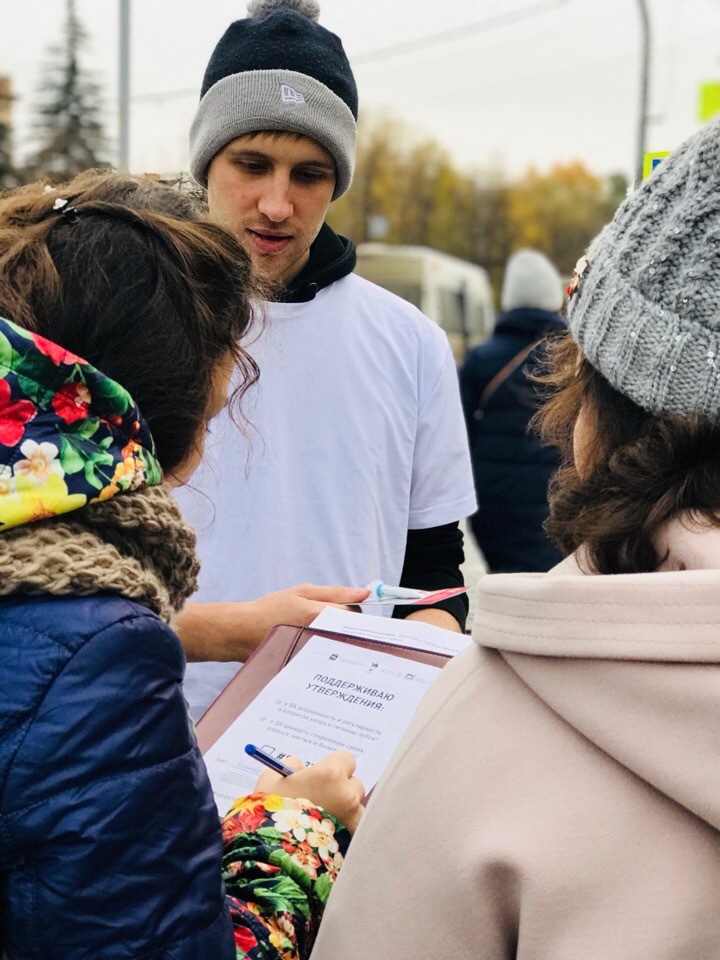 Егор Хребтов: волонтерство помогает коммуницировать с аудиторией 4 Егор Хребтов: волонтерство помогает коммуницировать с аудиторией 4