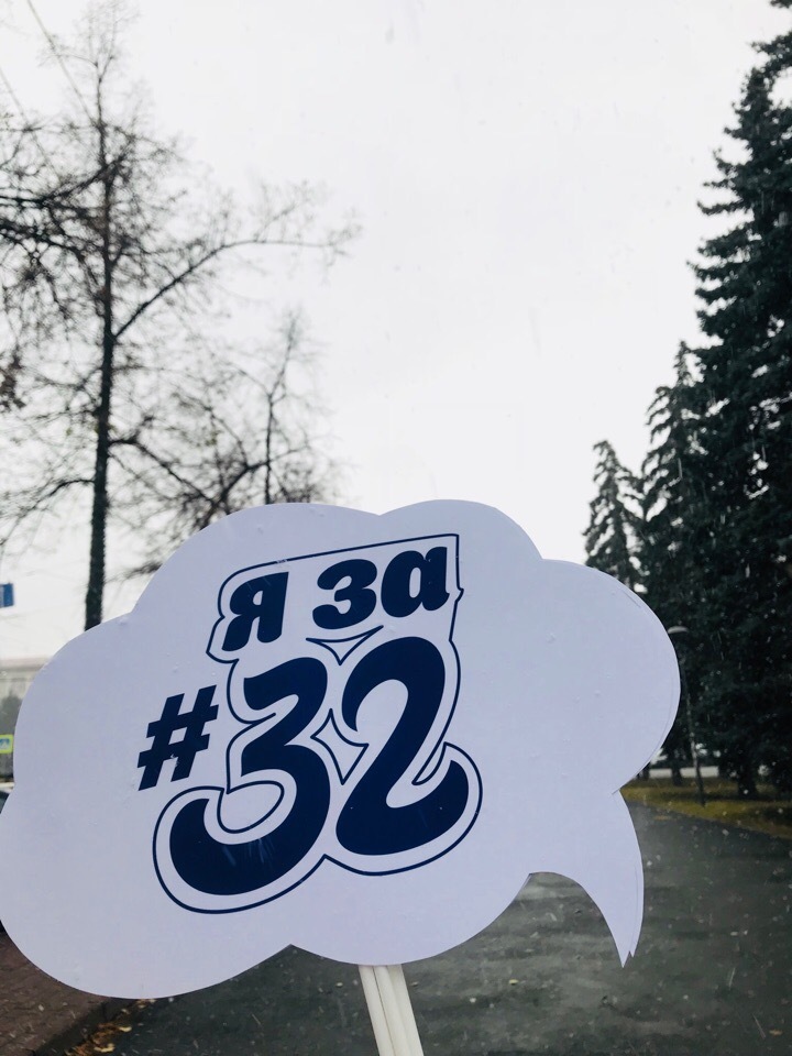 Егор Хребтов: волонтерство помогает коммуницировать с аудиторией 8 Егор Хребтов: волонтерство помогает коммуницировать с аудиторией 8