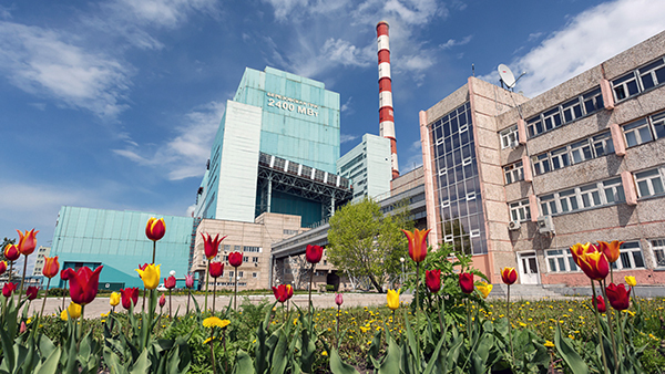 Промышленность Сибири: кейсы «зеленой экономики» 11 Промышленность Сибири: кейсы «зеленой экономики» 11