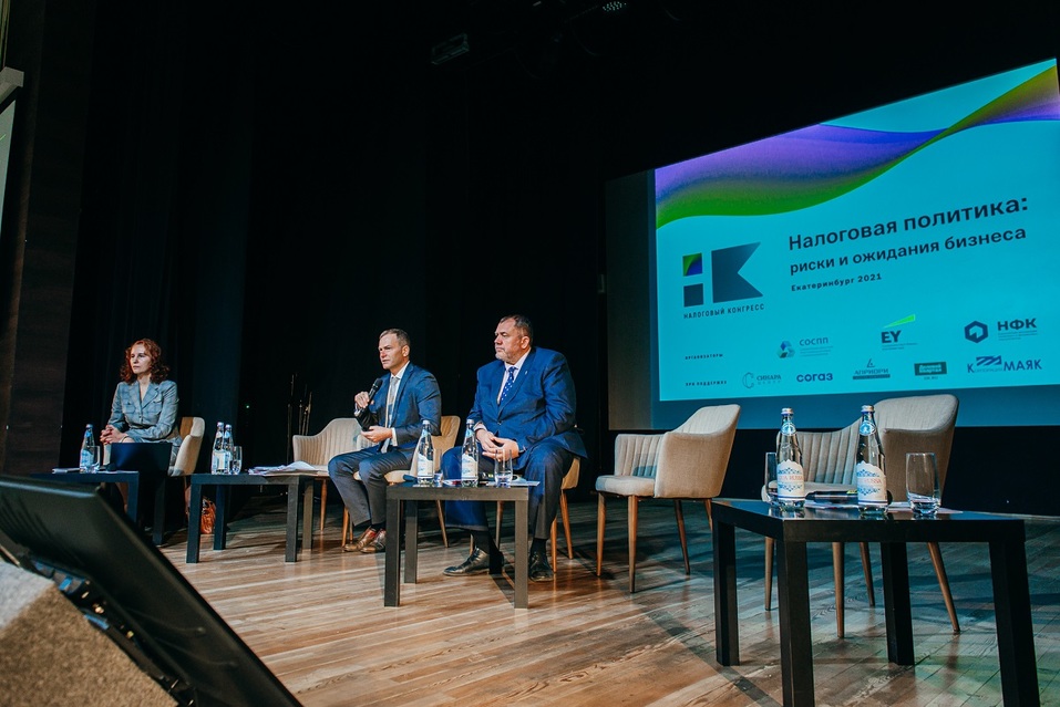 ФНС не соблюдает сроки проверок. Бизнес призвал кабмин изменить налоговое законодательство 1 ФНС не соблюдает сроки проверок. Бизнес призвал кабмин изменить налоговое законодательство 1