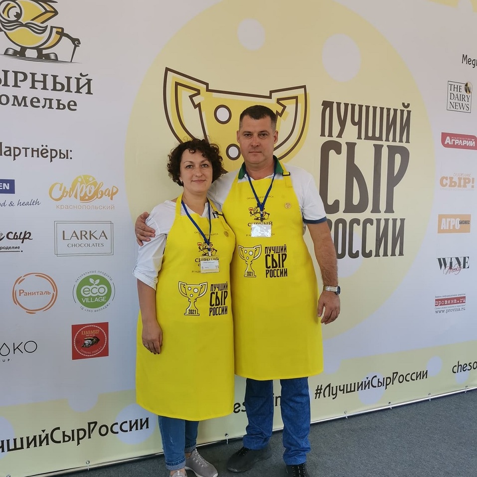 «Краснопольский сыровар»: спрос превысил предложение 1 «Краснопольский сыровар»: спрос превысил предложение 1