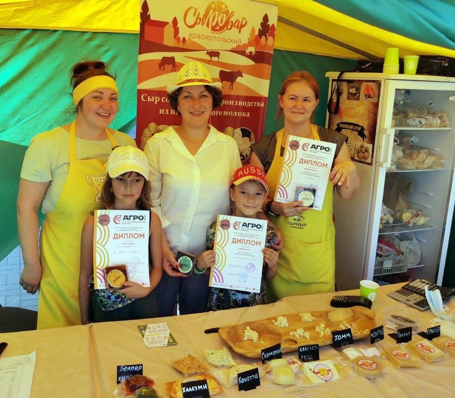 «Краснопольский сыровар»: спрос превысил предложение 13 «Краснопольский сыровар»: спрос превысил предложение 13